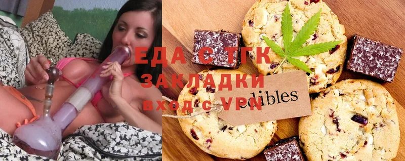 Cannafood марихуана  кракен как войти  Губаха 